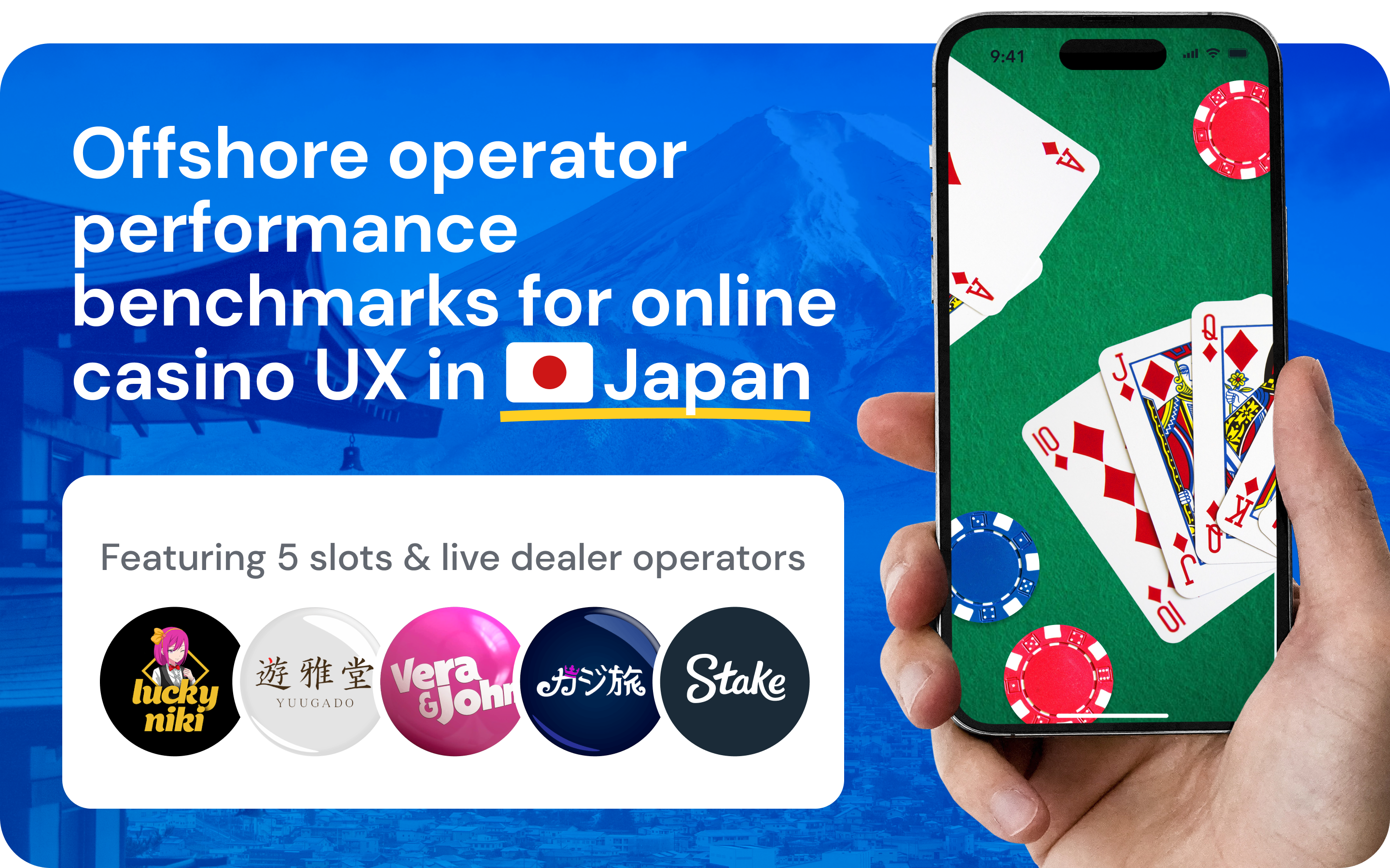 Offshore operator performance benchmarks for online casino UX in Japan